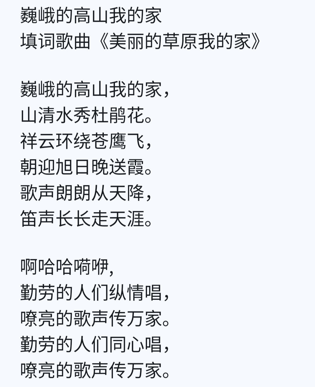 1000026332.png