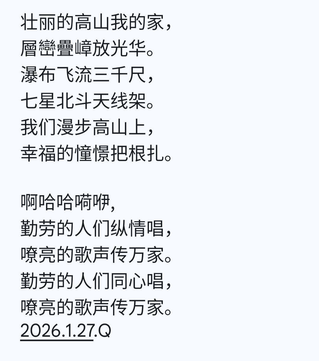 1000026334.png