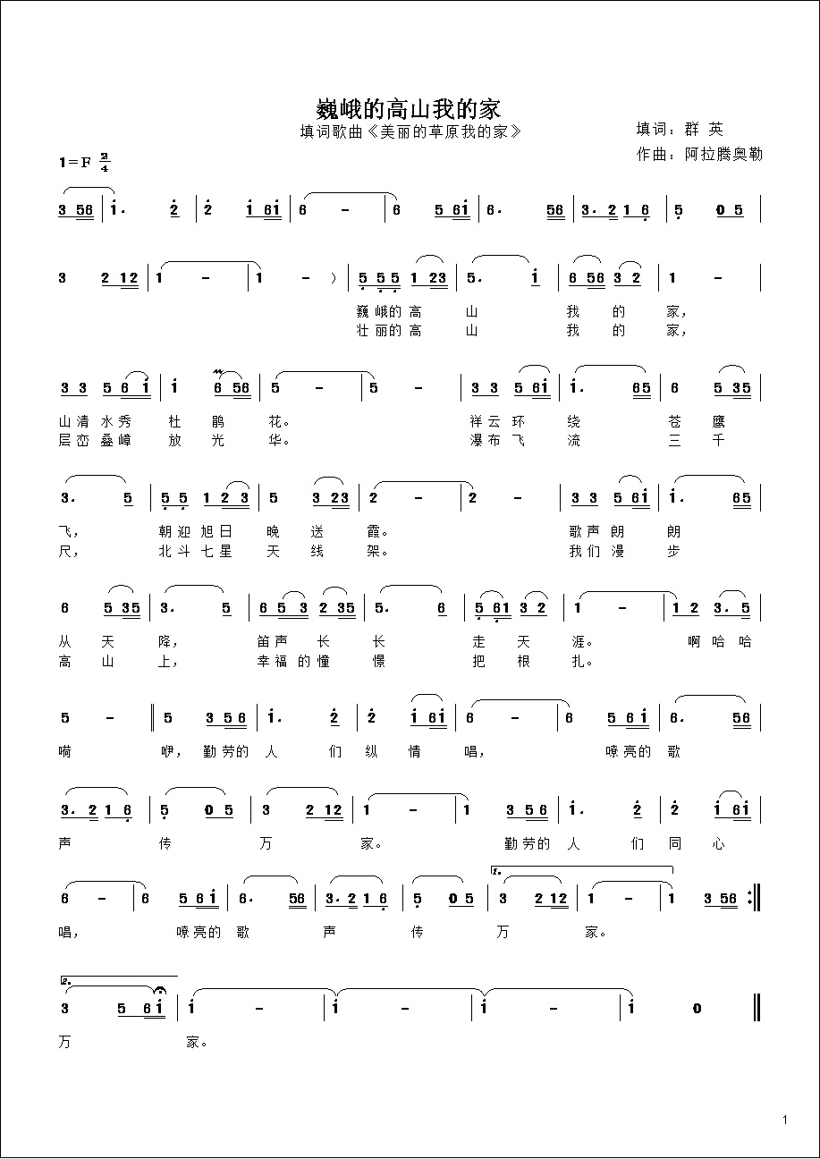 1000026353.jpg