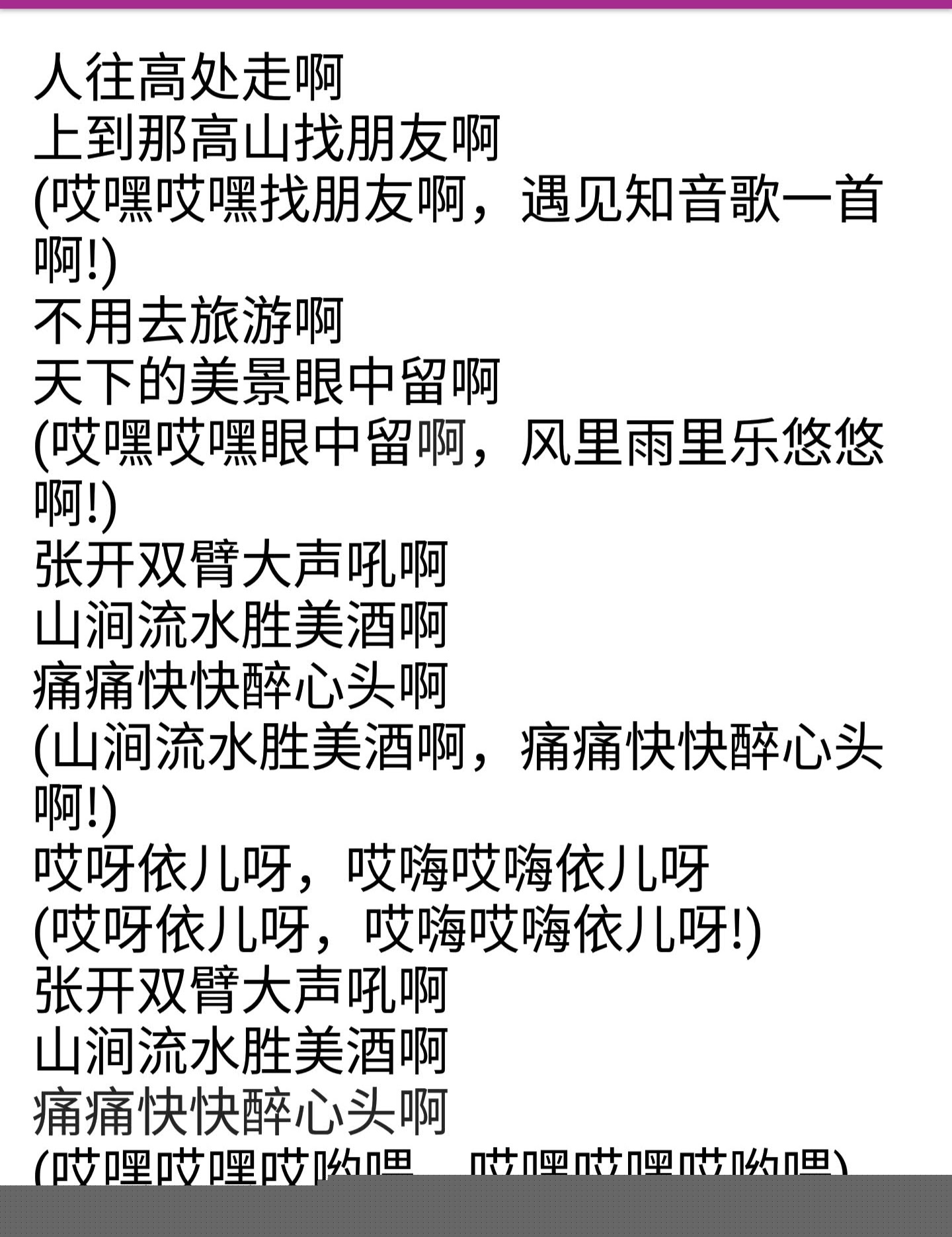 7f907cbe-5f67-4159-b0d7-198ac04470a8-1_all_60797.jpg