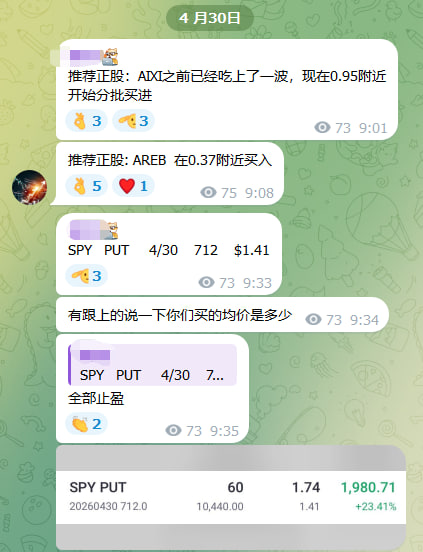 111.jpg