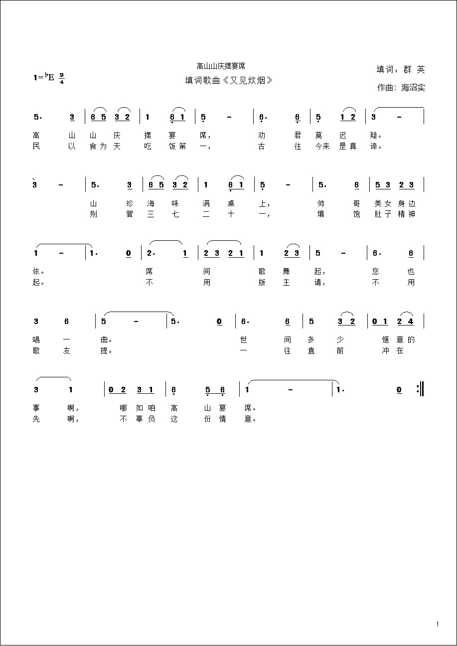 1000026446.jpg