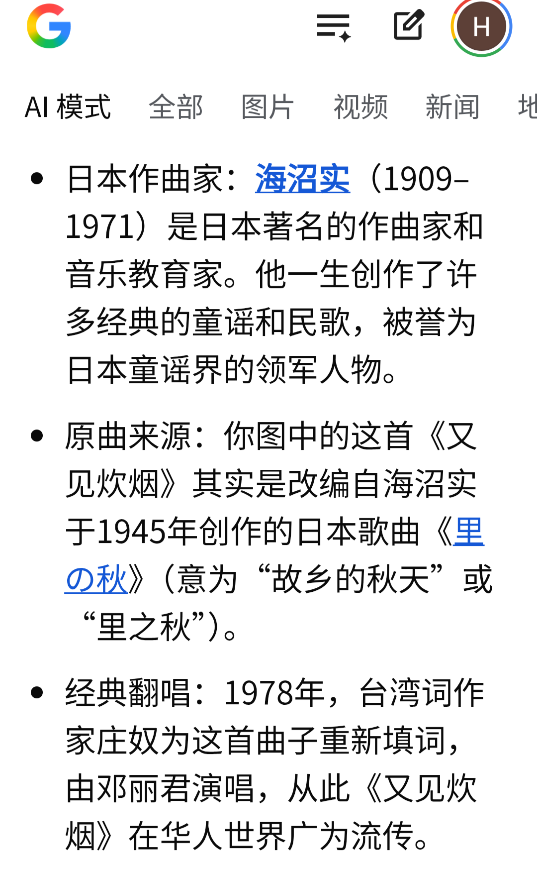 1000026439.png