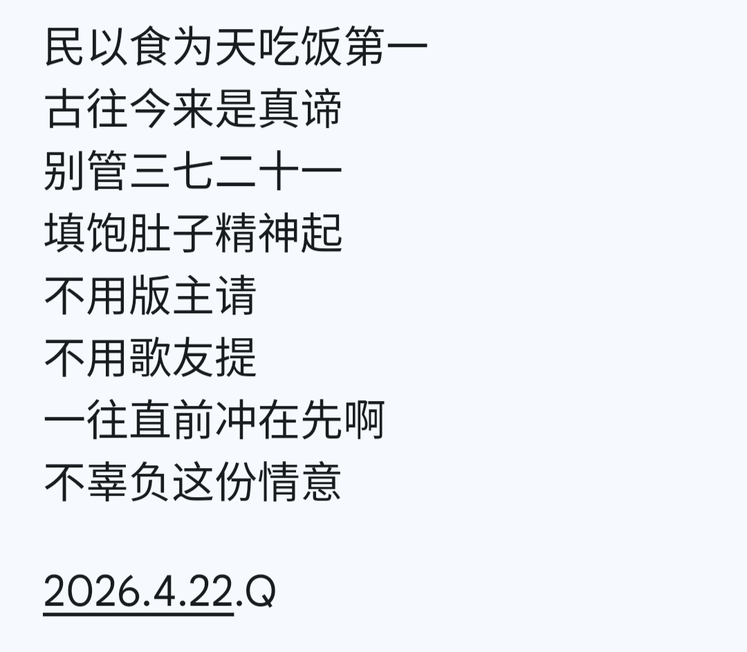 1000026448.png