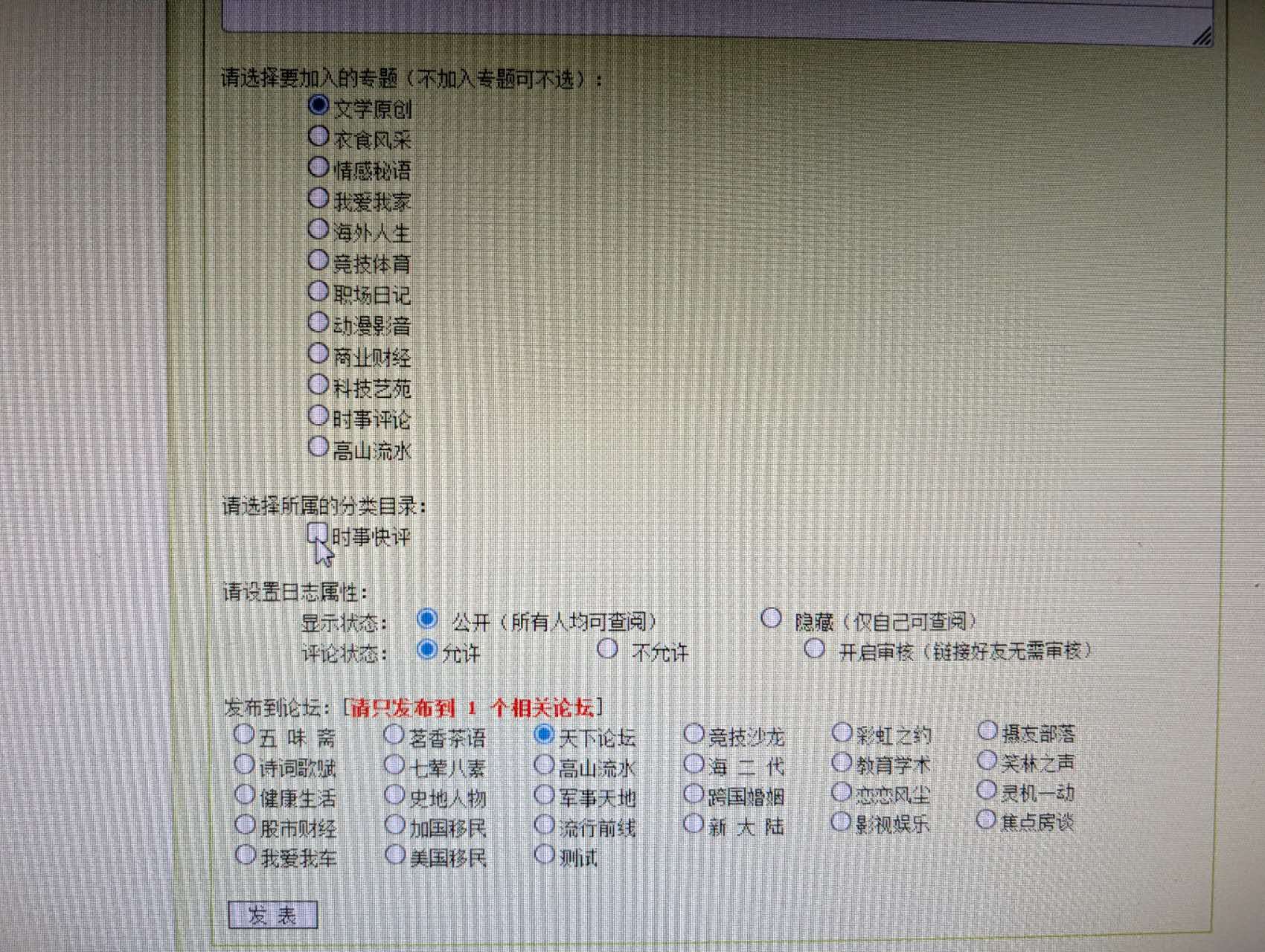 f791033984c4d21effa3a2507e0deea7.jpg