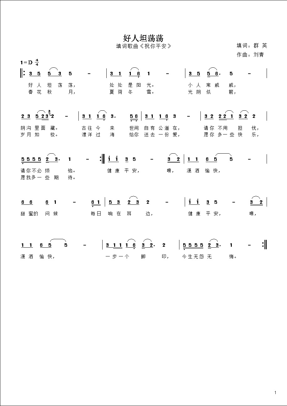 1000026490.jpg