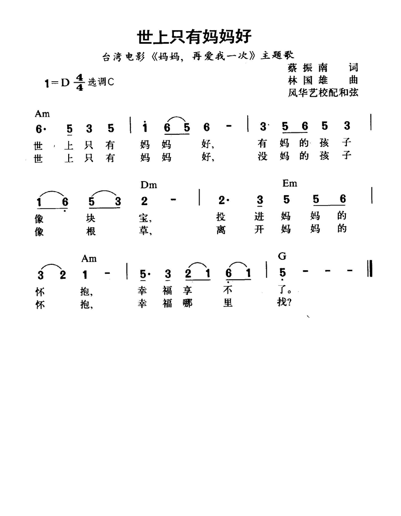 1000026515.jpg