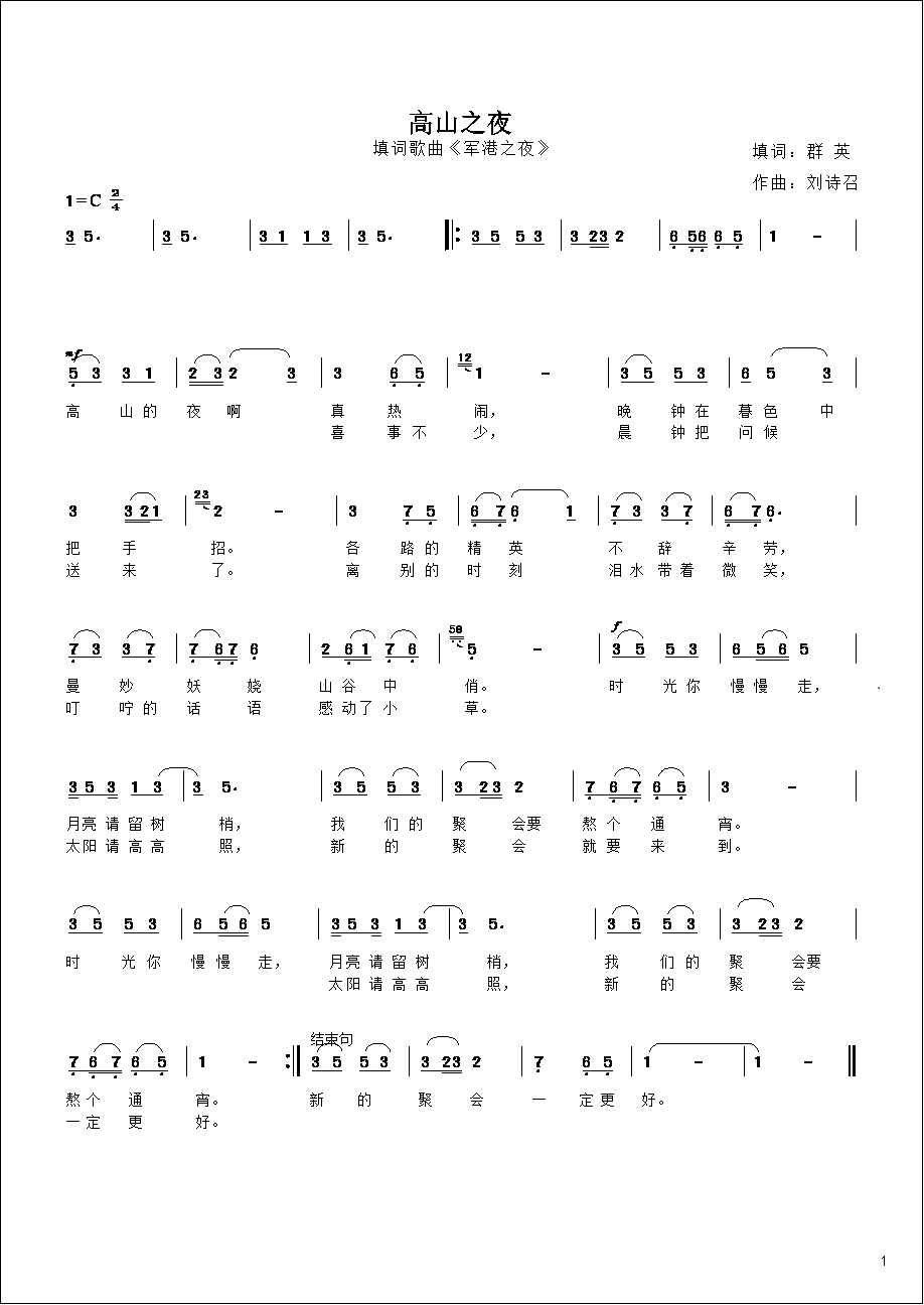 1000026571.jpg