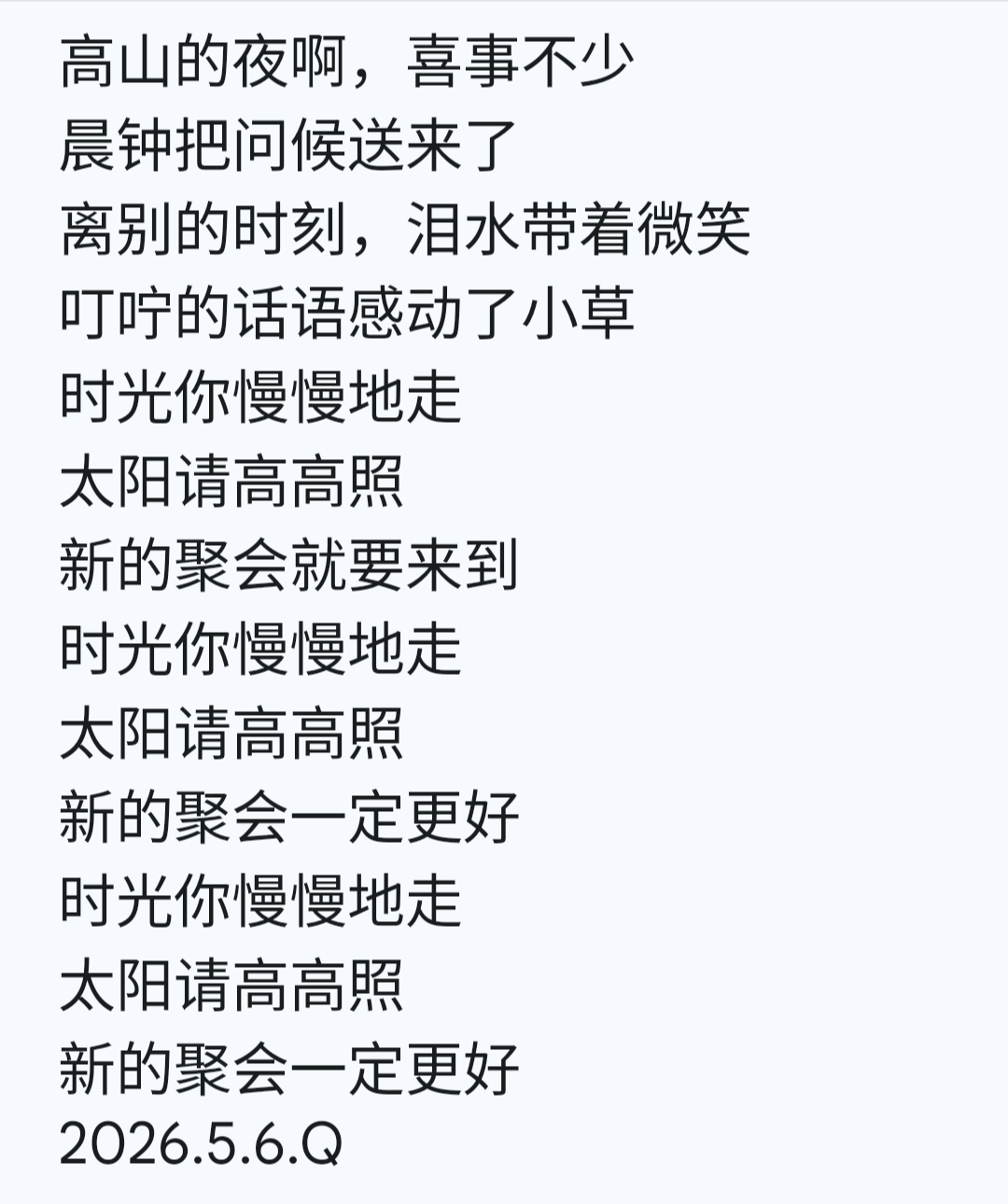 1000026573.png