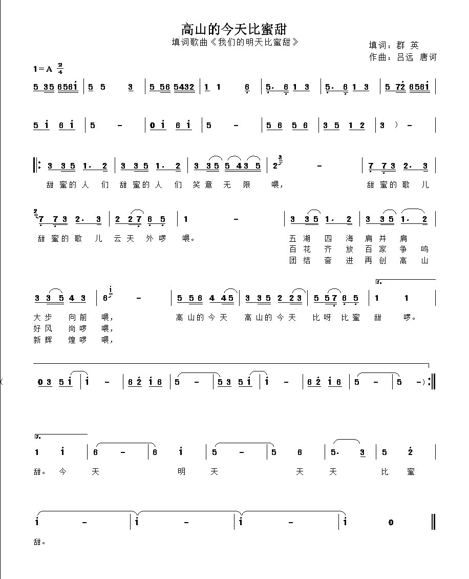 1000026602.jpg