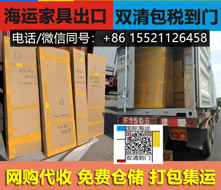 O1CN01EoXfc61rLie0AAq3J_!!2980995615_����.jpg