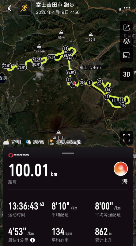 文海8.jpg