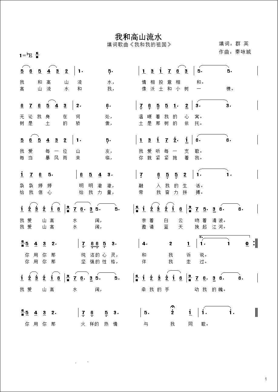 1000026686.jpg