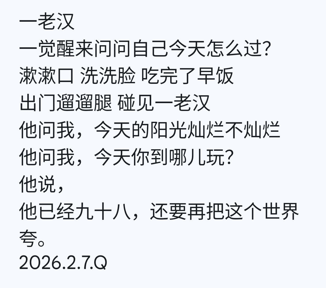 1000026752.png