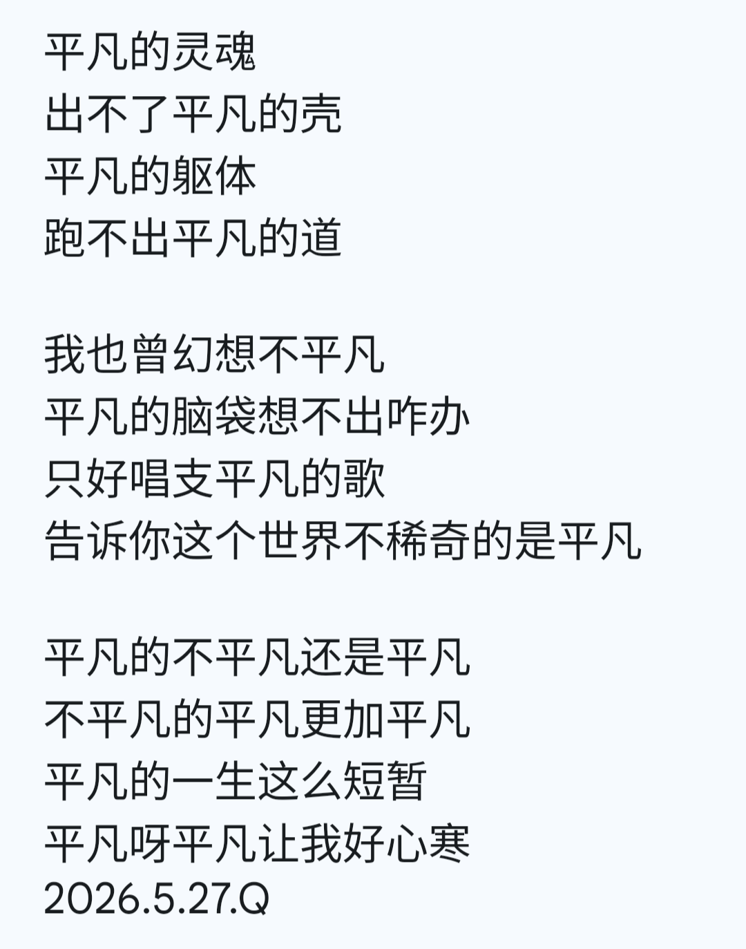 1000026875.png