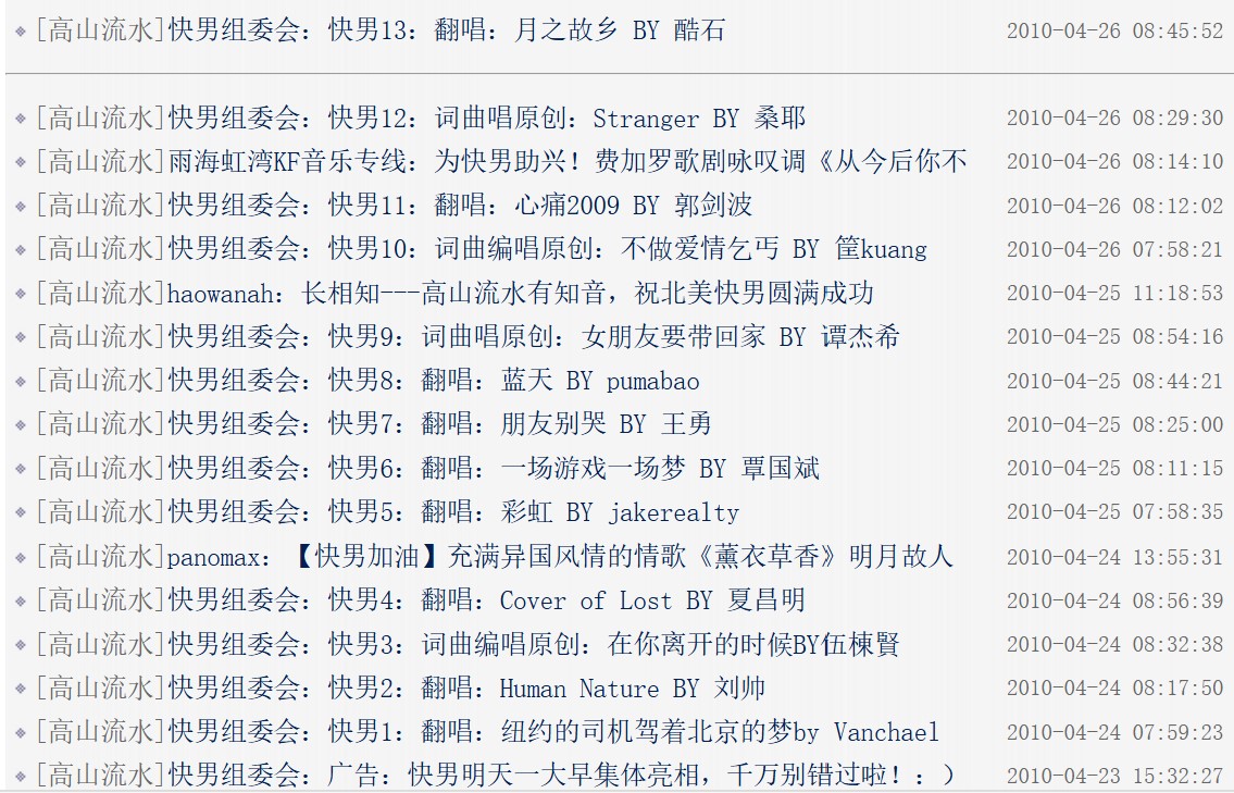 Screenshot 2026-05-27.jpg