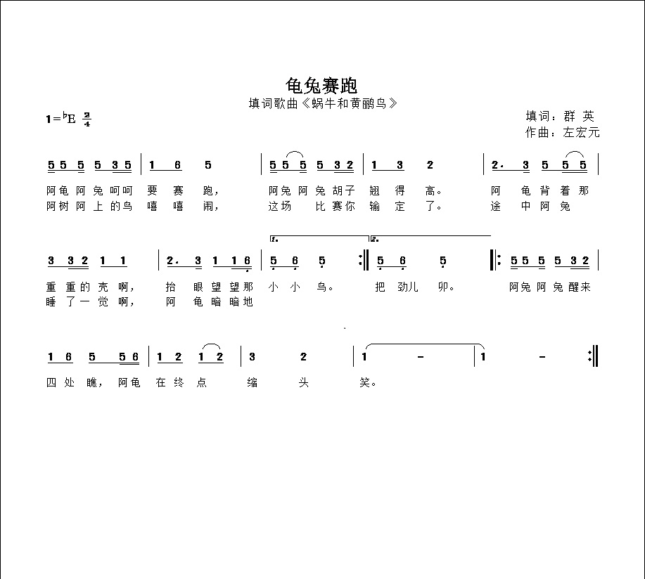 1000027080.jpg