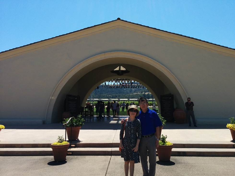 2017 Robert Mondavi Winery 1.jpg