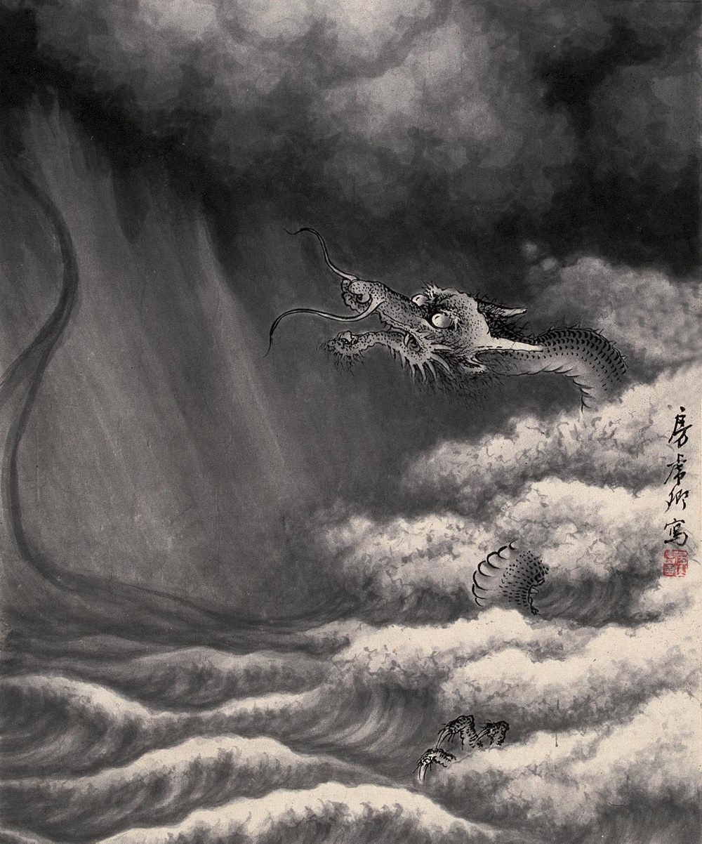 雨龙.jpg