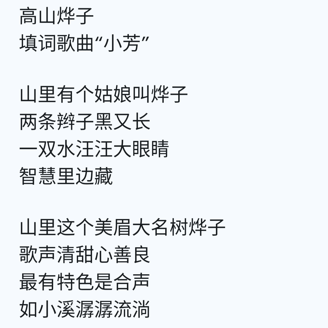 20260607104212_99247.png 1000027195.png