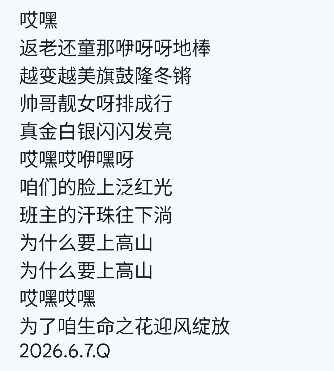 1000027367.png