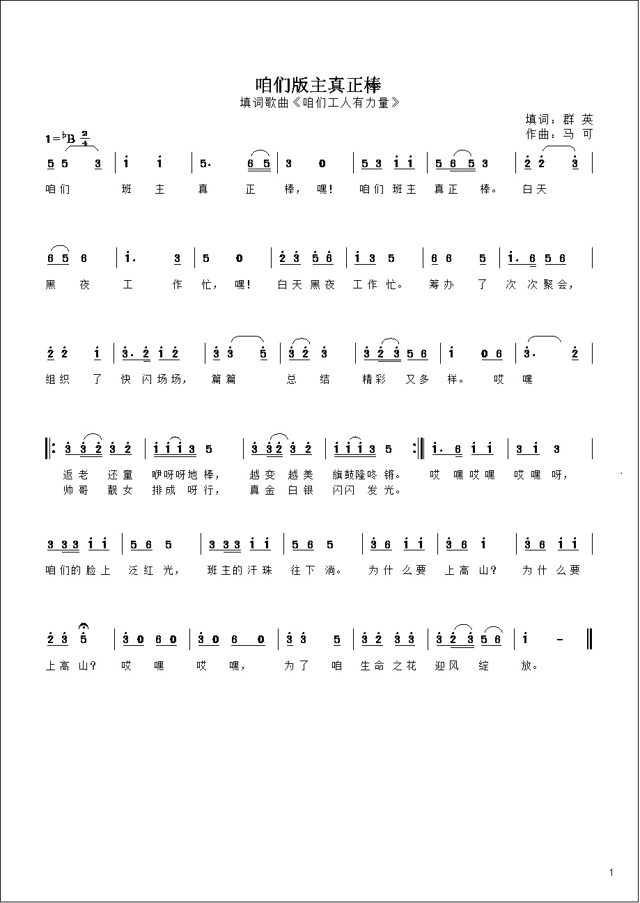 1000027374.jpg