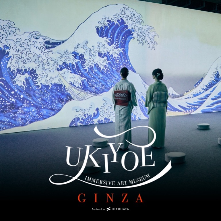 银座浮世绘沉浸式美术馆 Ukiyoe Immersive Art Museum GINZA 株式会社一旗_pic4.jpeg