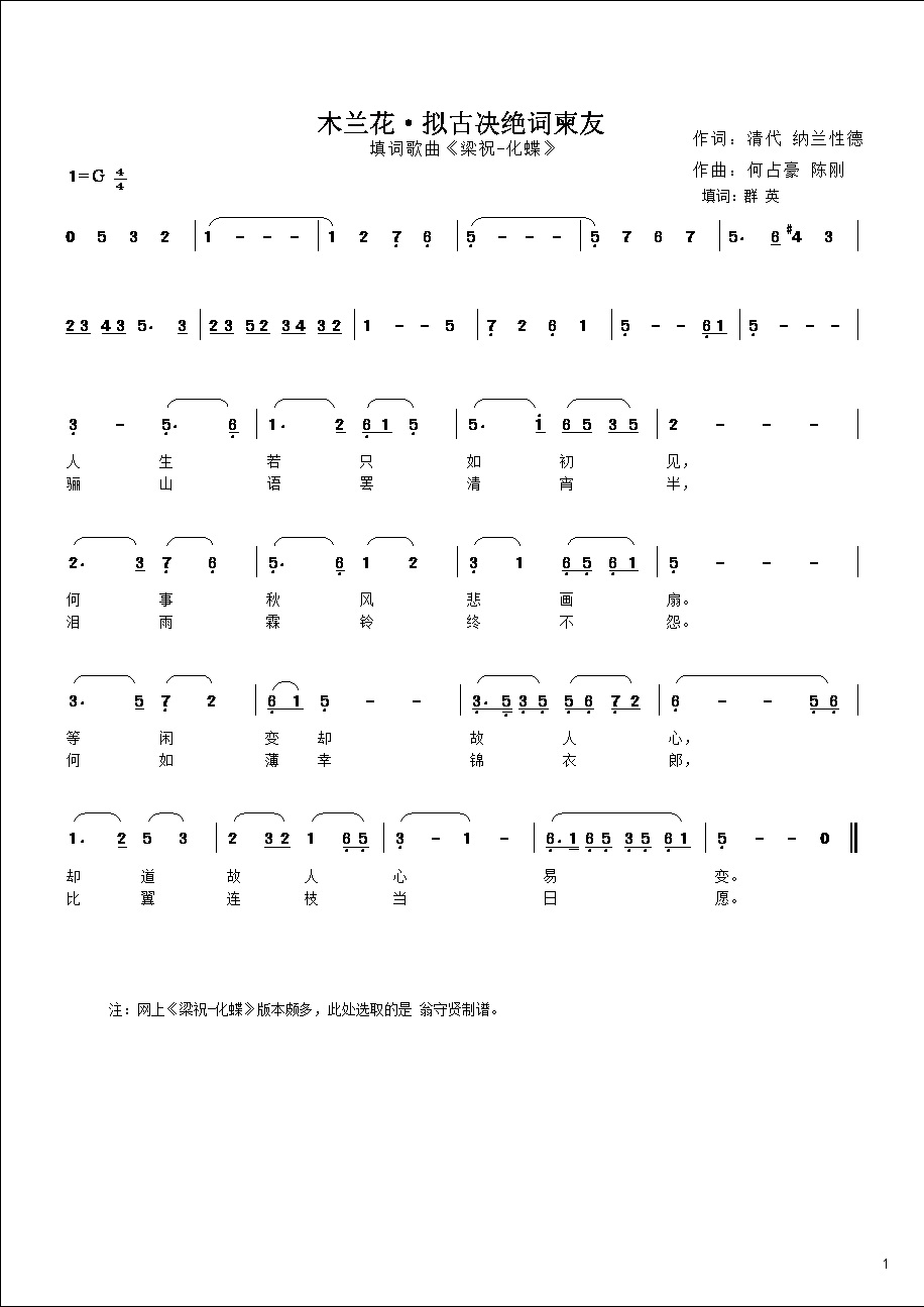 1000027510.jpg