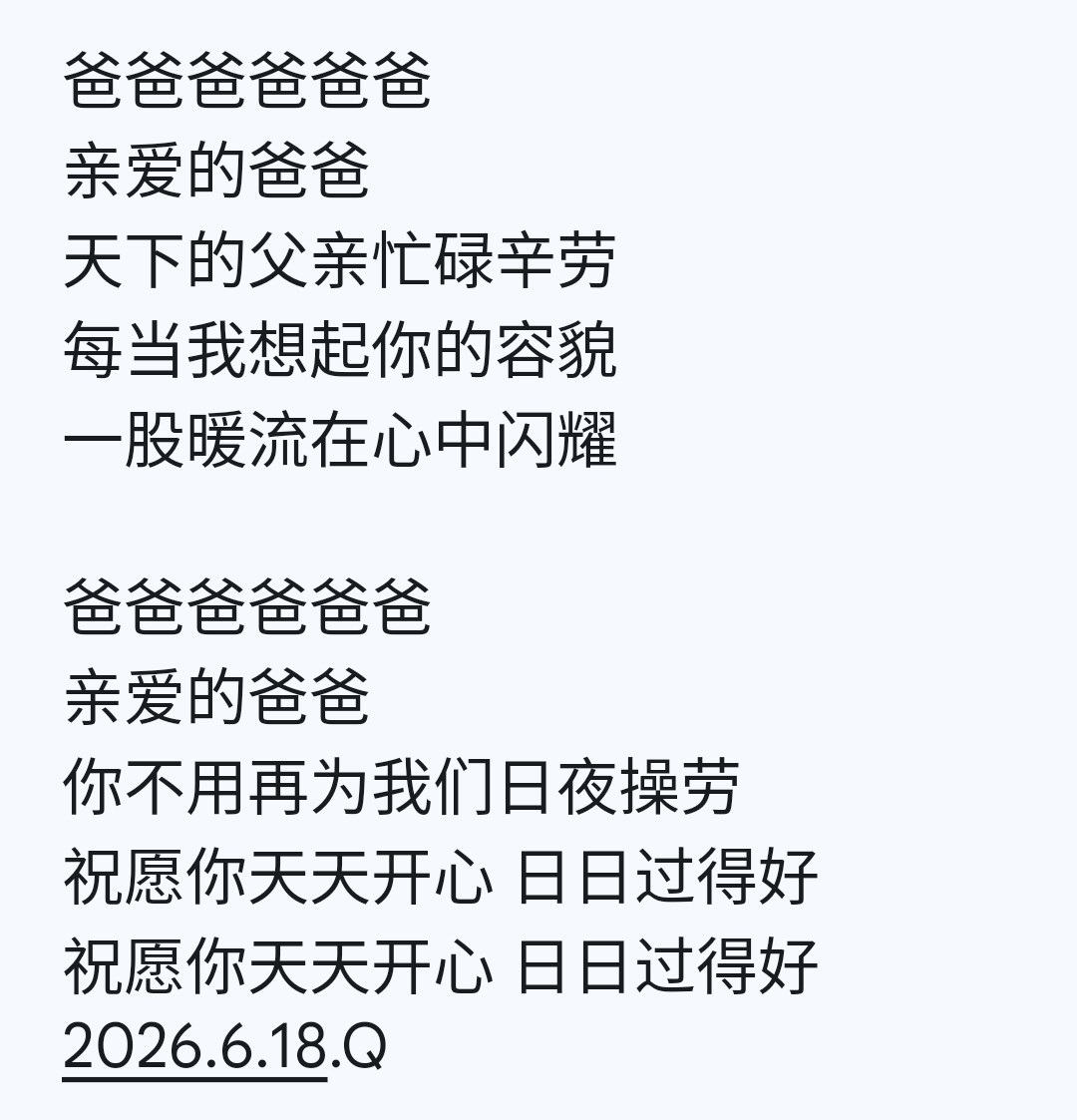 1000027528.png