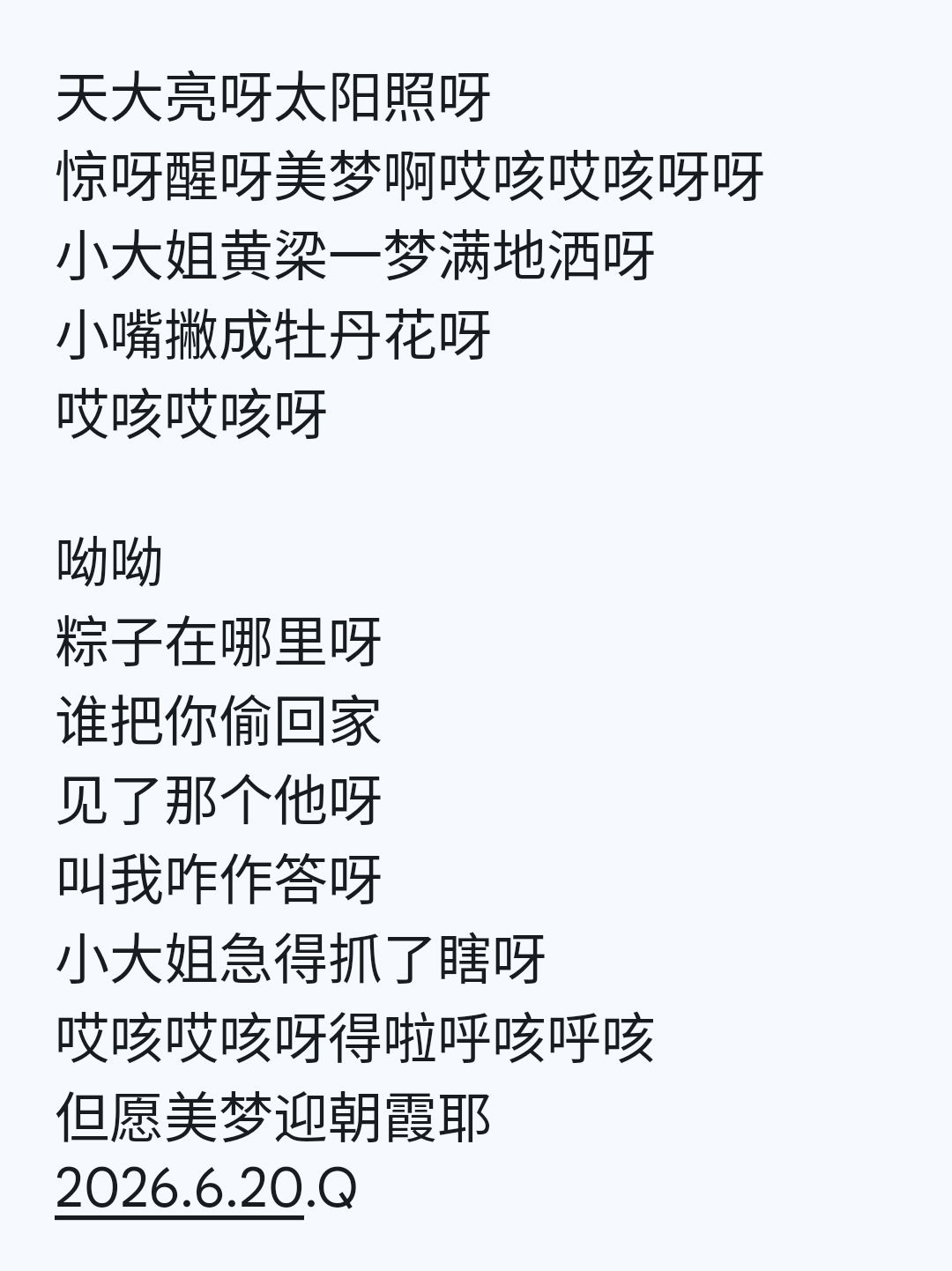 1000027556.png