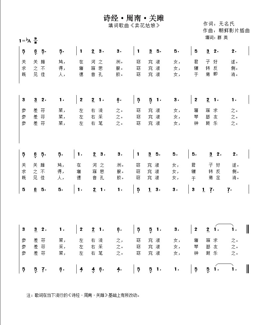 1000027700.jpg