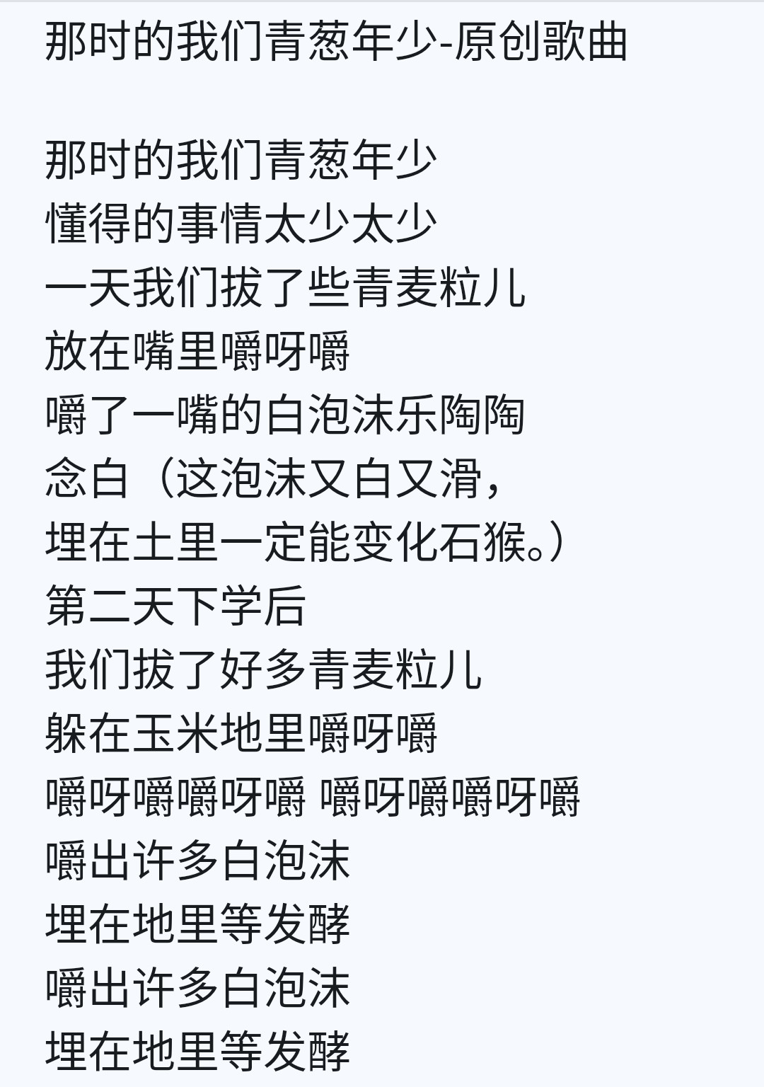 1000027716.png