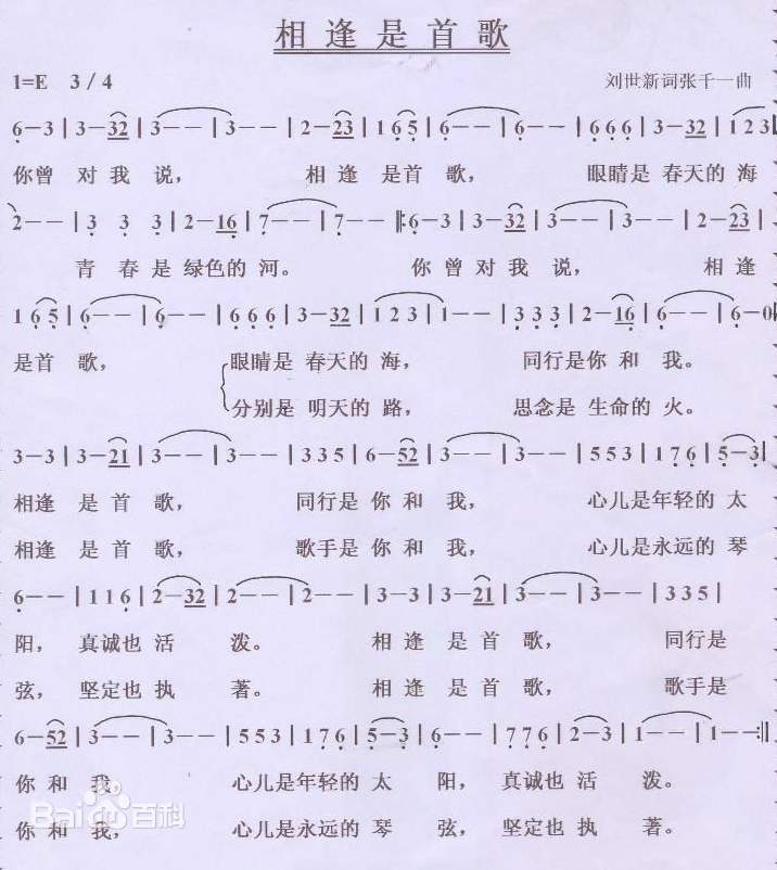 1000027754.jpg