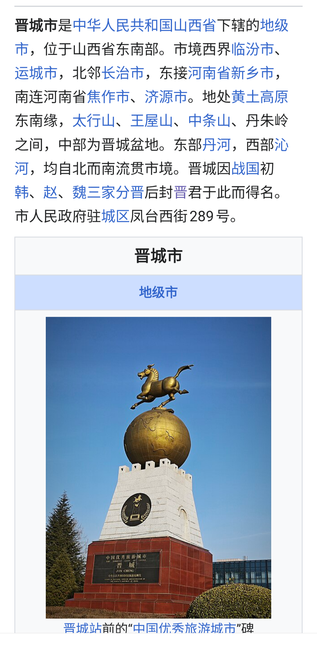 1000027798.png