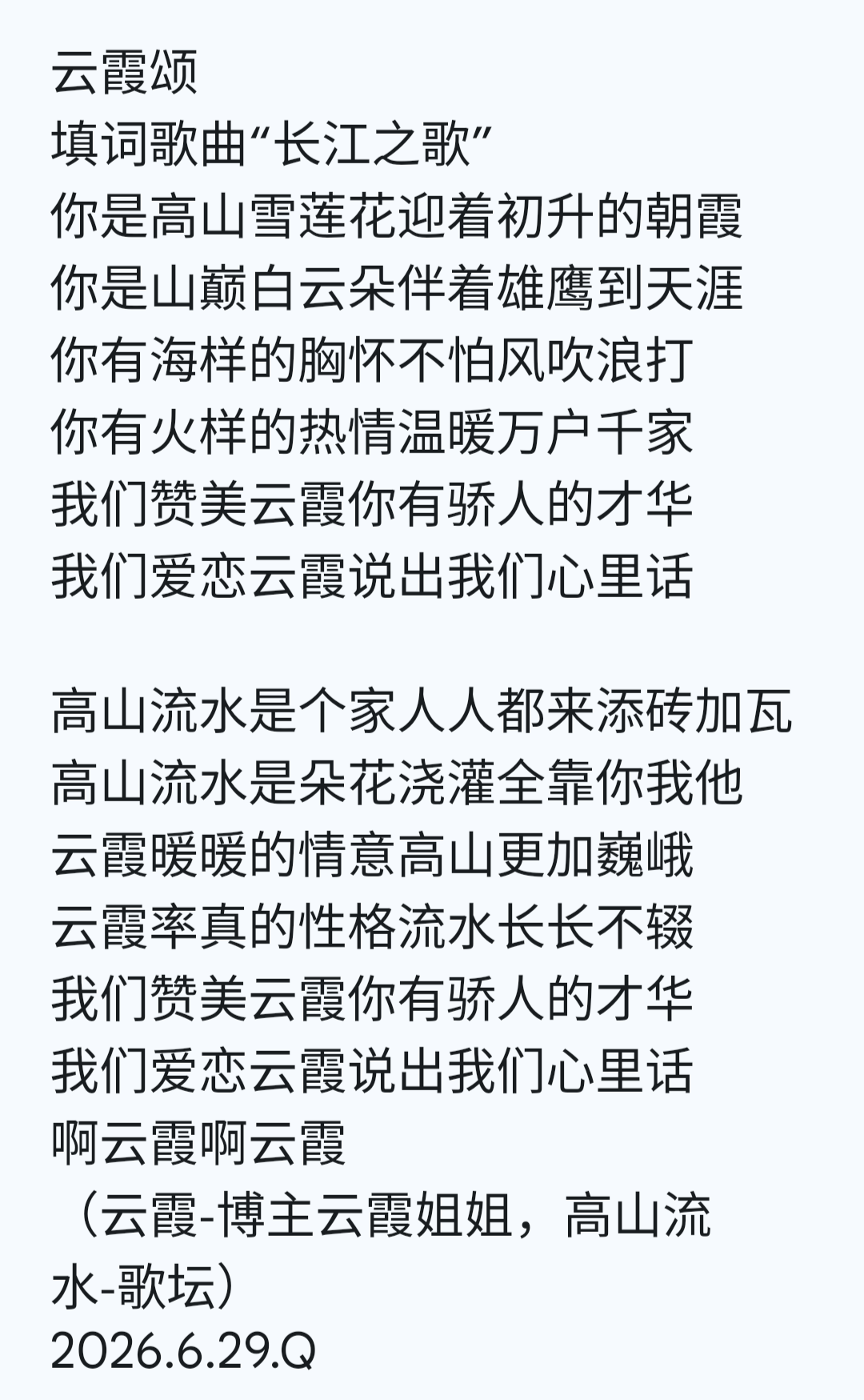 1000027808.png