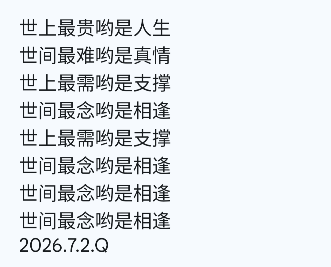 1000027893.png