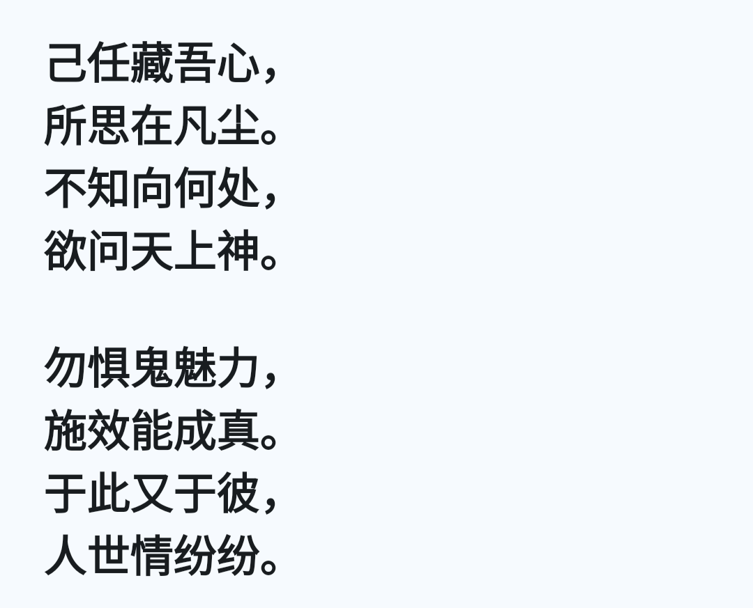 1000027927.png