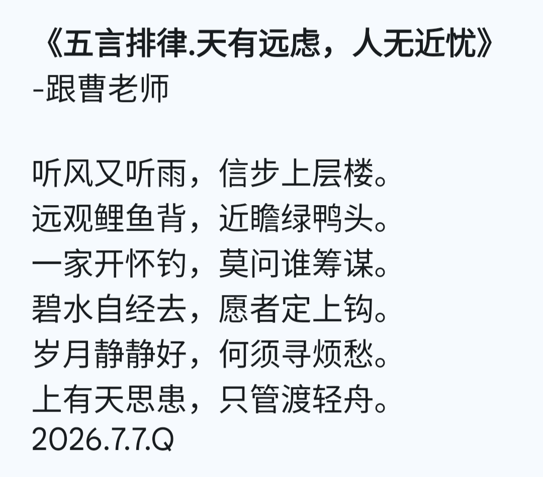 1000027971.png