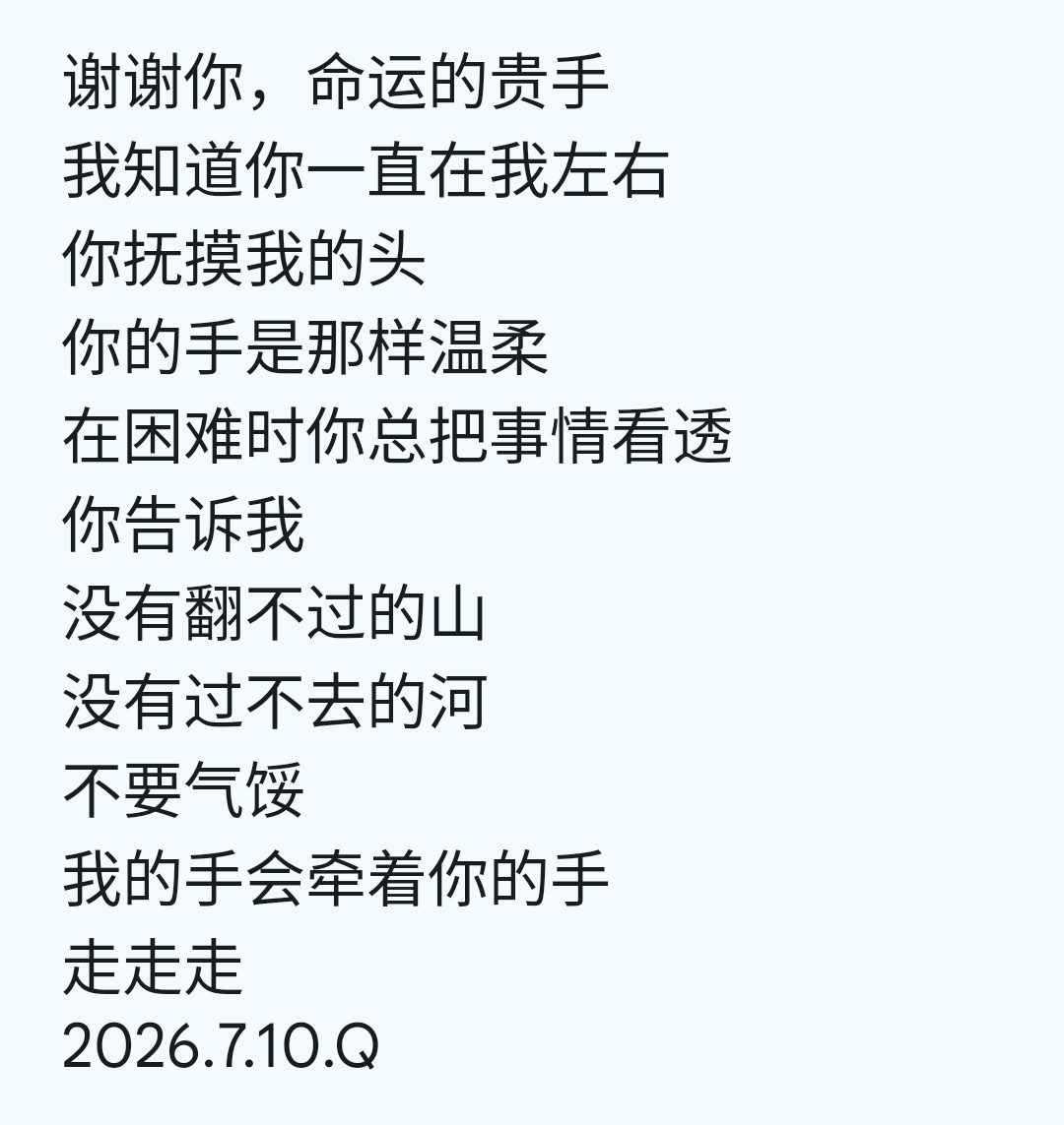 1000028047.png