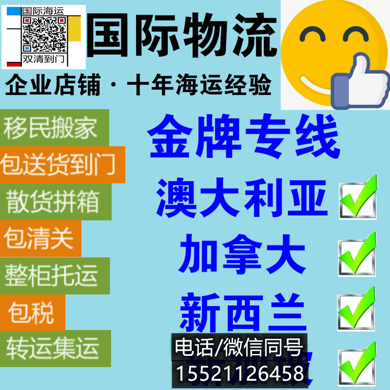 20260717020614_34561.jpg O1CN01UGxUiP1vAVEuovdoA_!!2208676132_副本.jpg