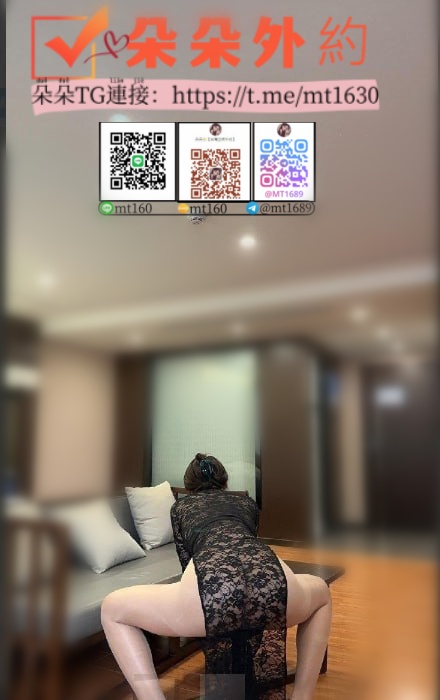 20260717095703_64660.jpg