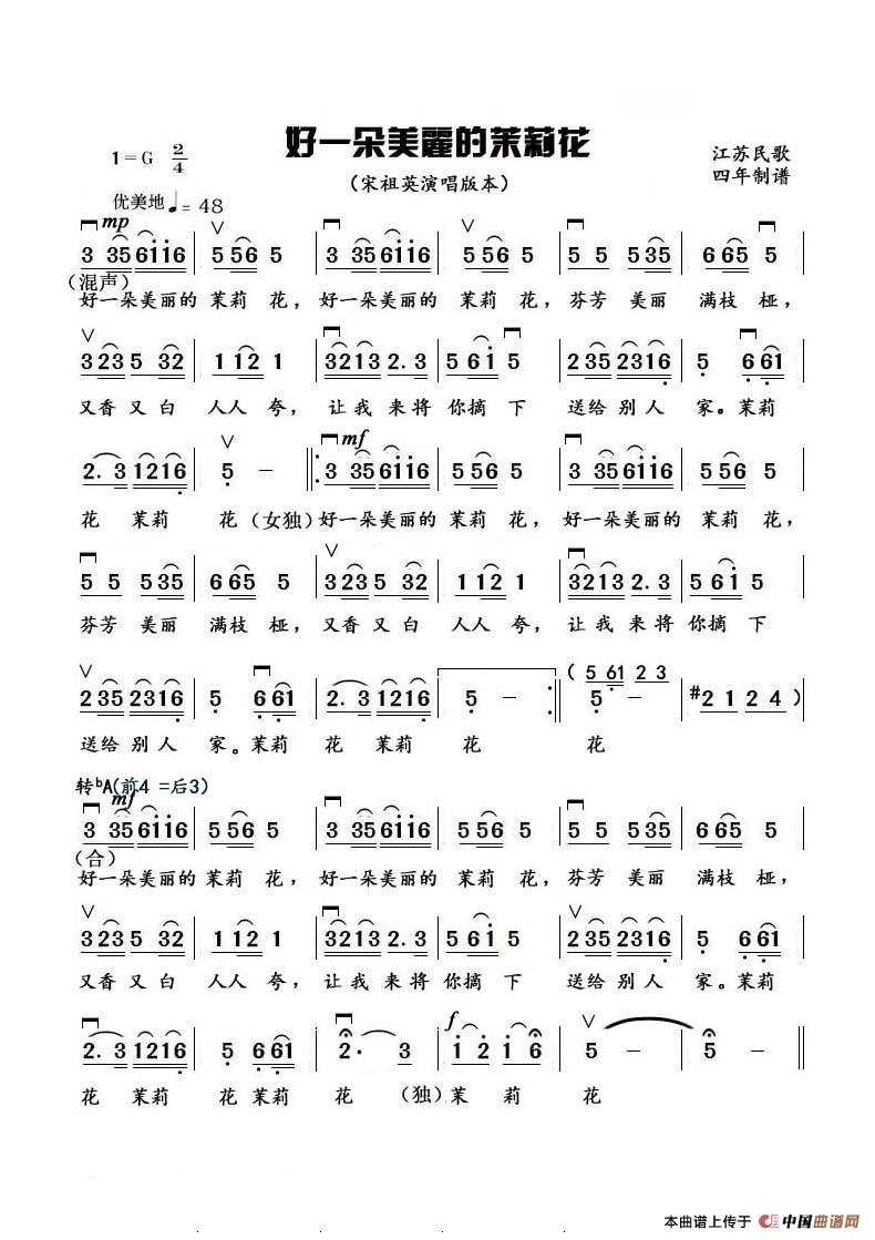 1000028294.jpg