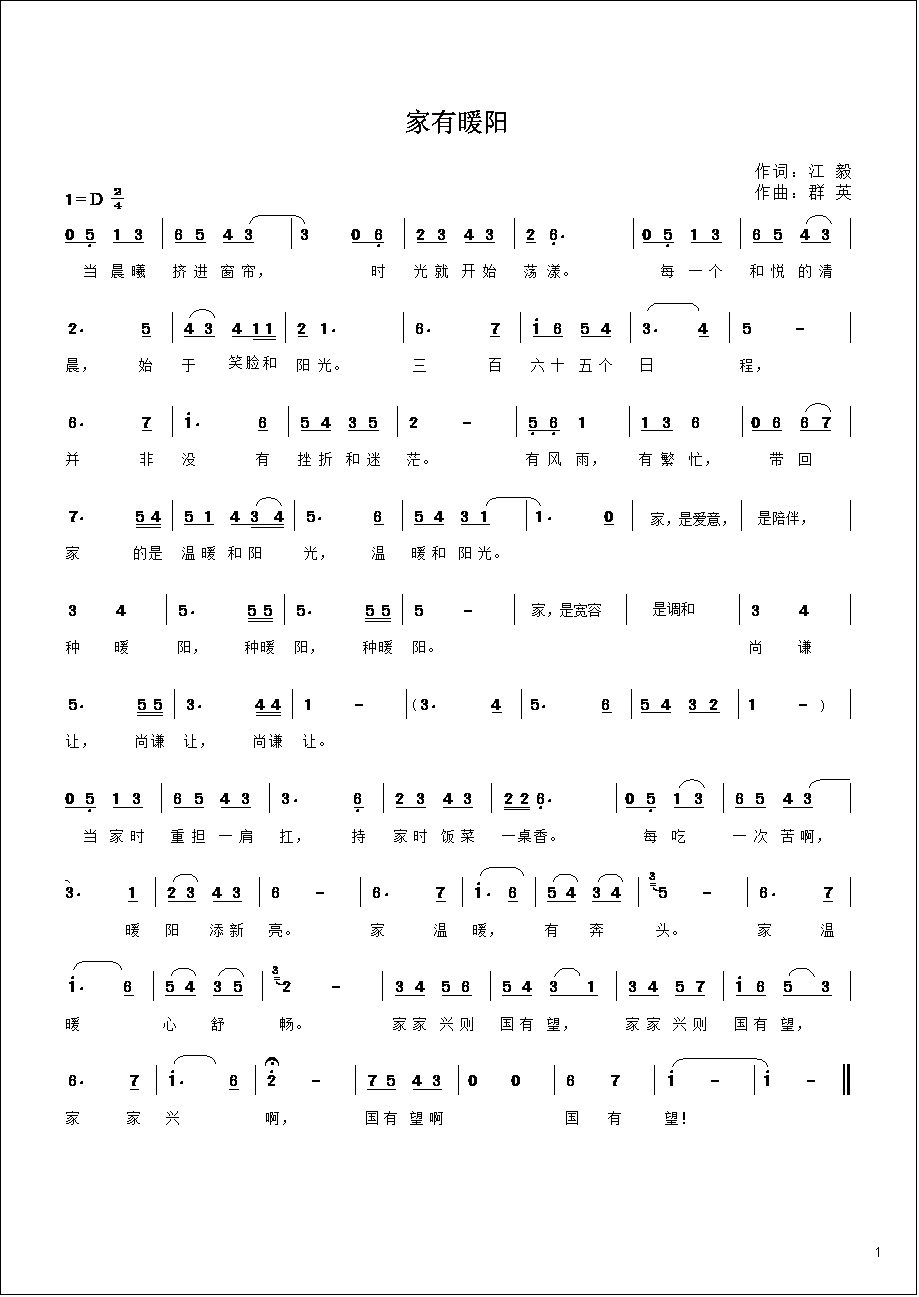 1000028350.jpg