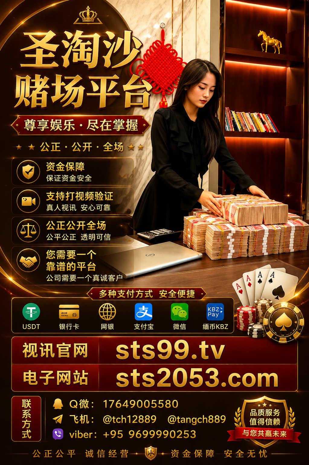c345bf0d-85cc-4a1d-bd03-d7f1e6f96dac.png