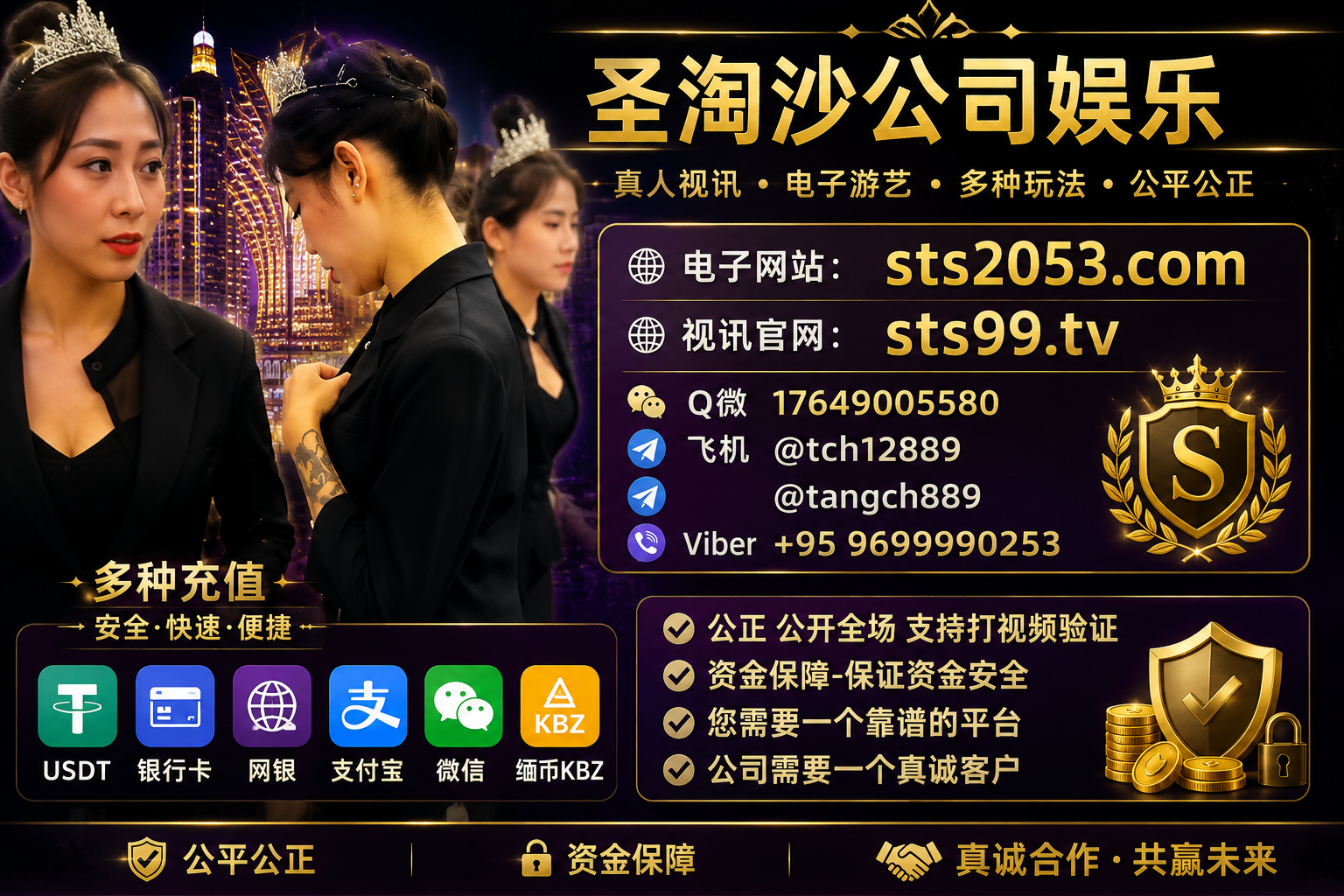 e3bedc43-e9a3-4290-aa96-acf9c22fe64d.png