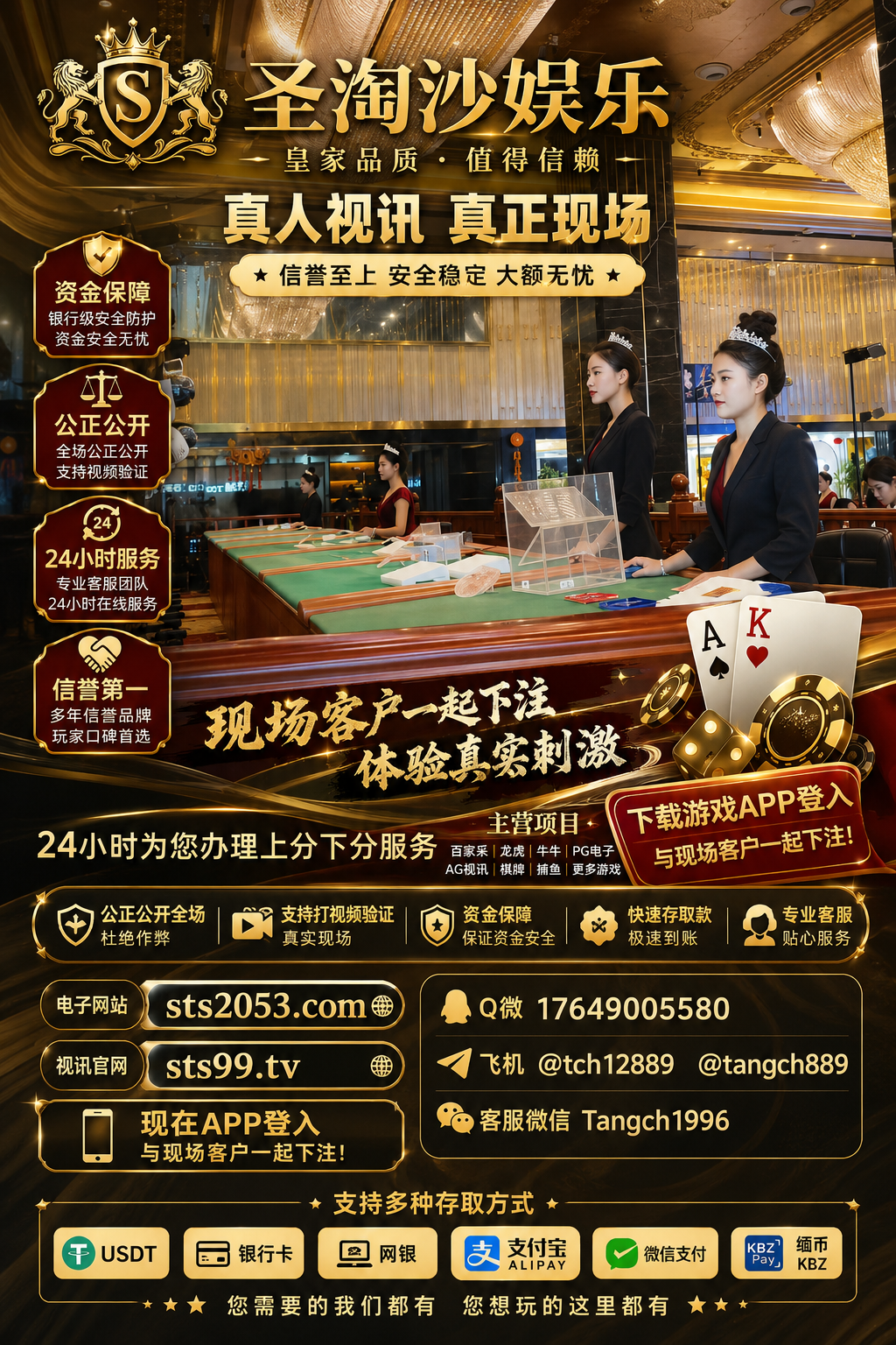 d01b5801-f803-4918-9f92-8a2191fb56d1 (1).png