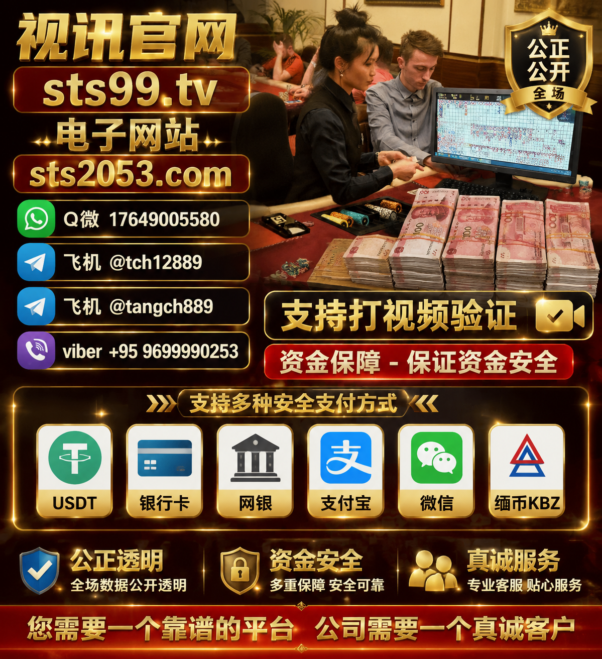 d4324e7d-9a1a-441c-a42b-0f81025a2981.png