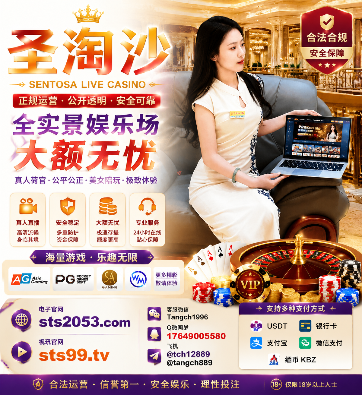 780b1863-6dda-4a86-b9fc-10b64398d6e0.png