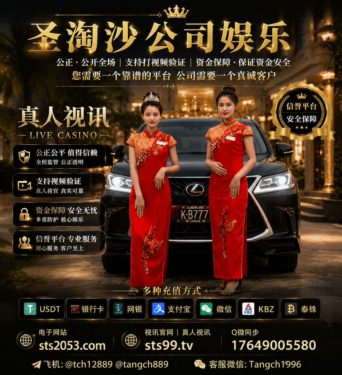 78024e74-6b6a-457c-b4c0-9641575b26cc.png