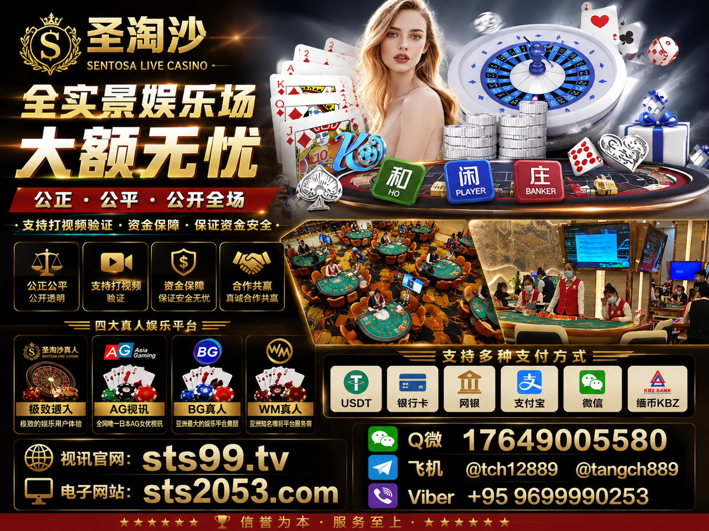 3e081826-3071-43dc-889c-7b7f6892f7c5.png